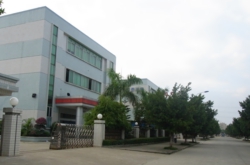 三江分厂2.jpg